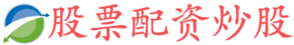 启泰网